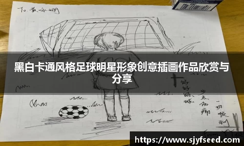 xc体育app官方网站